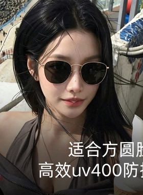 老钱风偏光墨镜女高级感可配度数新款方圆脸显瘦太阳眼镜防紫外线