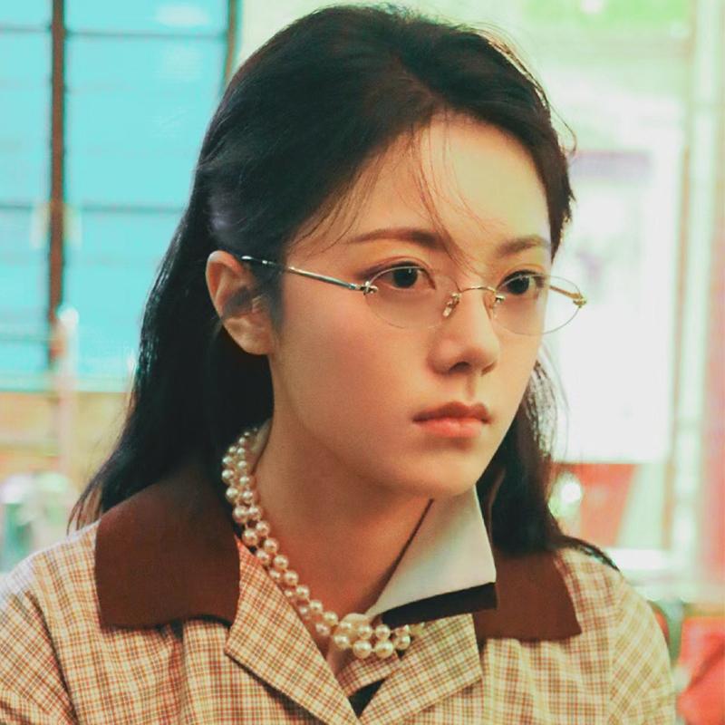 赵今麦同款无边框椭圆眼镜纯钛可配近视度数防蓝光超轻显瘦Y2K女