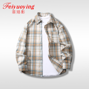 2026美式格子长袖衬衫秋季男女上衣新款高级宽松休闲潮流外套衬衣