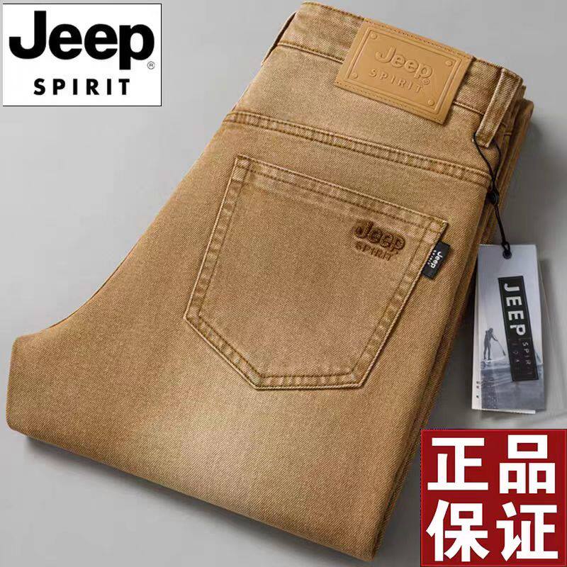 2025秋季JEEP吉普高端牛仔裤男款宽松休闲弹力直筒卡其色长裤子男