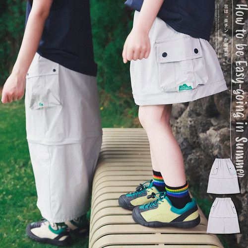 夏季母女亲子可拆工装A字半身裙