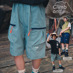 山系童装儿童口袋工装短裤2026夏季新款男中大童轻薄速干运动短裤