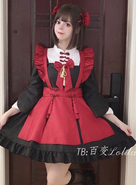 中国风元宵LOLITA女仆装