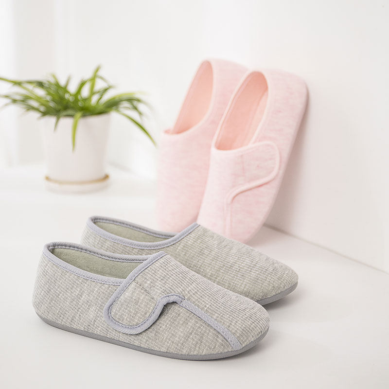 月子鞋春夏季款透气防滑薄款软底孕妇鞋室内静音产妇居家家用拖鞋