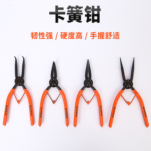 奥邦卡簧钳当圈钳持久耐用