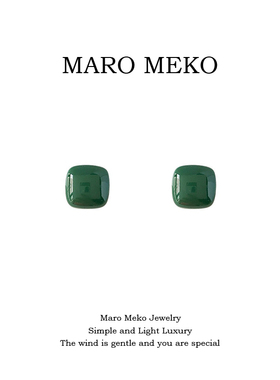 Maro Meko简约风绿色方块耳钉日常通勤百搭大气方形耳环耳夹夏季