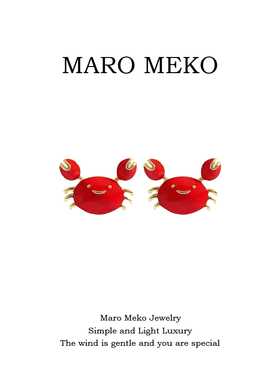 Maro Meko红色喜庆可爱小螃蟹耳钉简约精致小巧新年耳饰过年耳夹