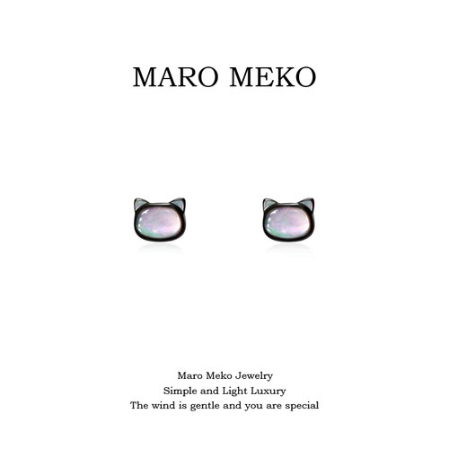 MaroMeko黑色贝壳猫咪纯银耳钉