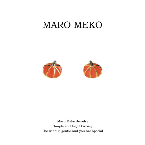 MaroMeko迷你可爱南瓜小耳钉