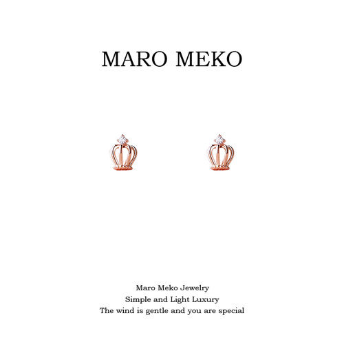 MaroMeko玫瑰金色小皇冠耳钉