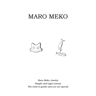 Maro Meko可爱小猫咪小鱼AB款耳钉女小众设计感卡通耳环耳夹新款