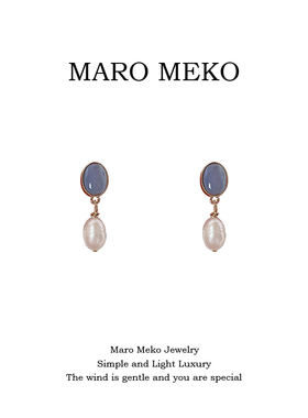 Maro Meko几何蓝色椭圆形珍珠耳钉法式复古轻奢高级感耳环耳夹女