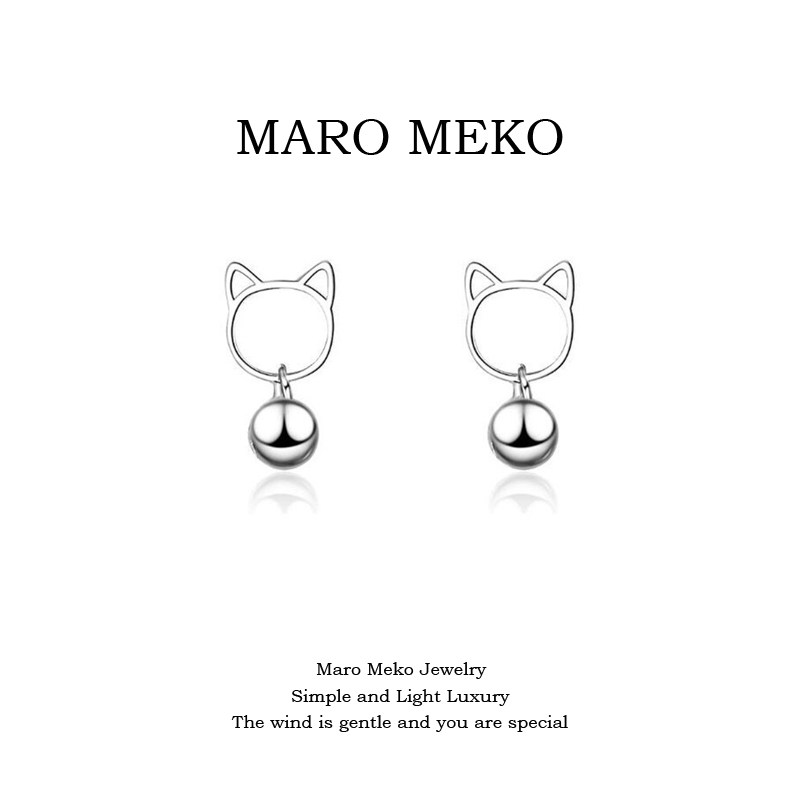 Maro Meko可爱铃铛小猫咪耳环女小众设计感耳坠卡通小巧气质耳夹