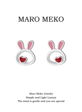 Maro Meko设计师新款红色爱心小兔子耳钉甜美可爱卡通耳饰耳夹女