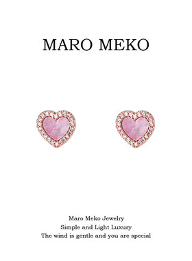 MaroMeko粉色贝壳爱心耳钉