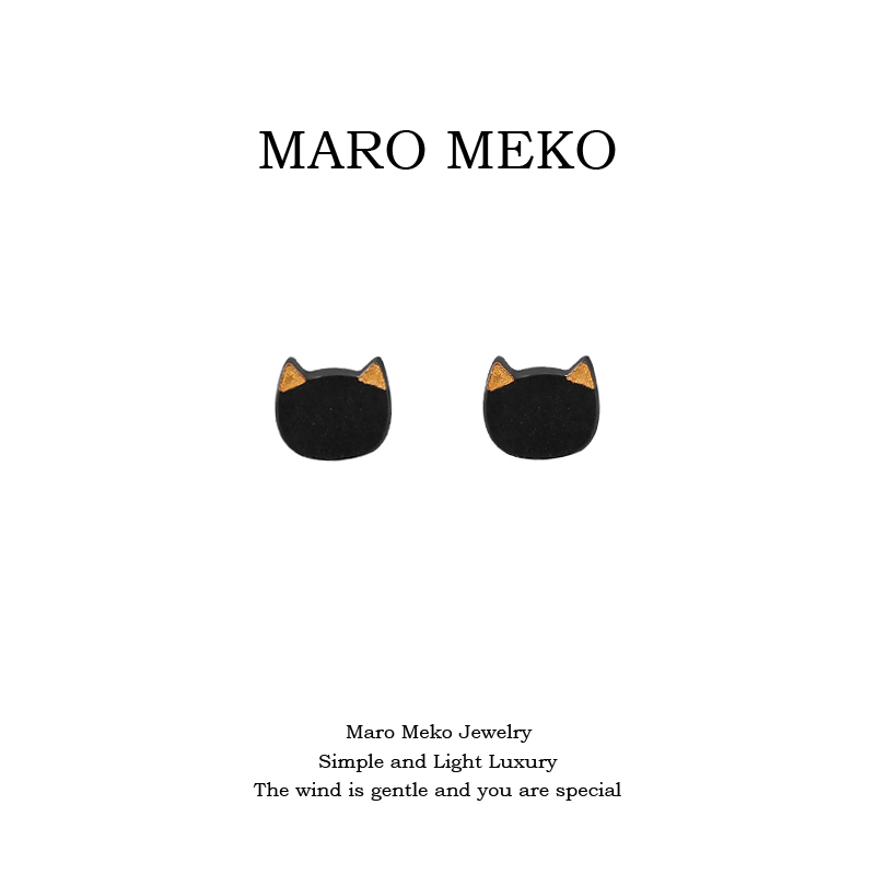 MaroMeko小众设计黑色猫咪耳钉