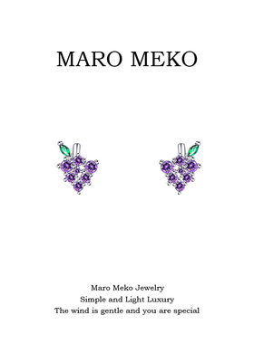 Maro Meko夏季小清新紫色葡萄耳钉小巧精致水果耳饰2025新款耳夹