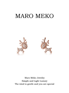 Maro Meko满钻麋鹿耳钉s925银圣诞节可爱小鹿纯银耳环轻奢高级感