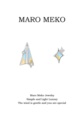 Maro Meko通体925银可爱飞机星星不对称纯银耳钉小巧卡通儿童耳饰