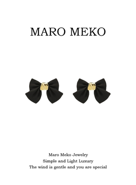Maro Meko俏皮可爱黑色蝴蝶结耳钉甜美气质少女心耳环蚊香盘耳夹