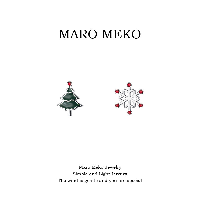 Maro Meko圣诞树雪花AB款耳钉925纯银圣诞节可爱耳环简约气质冬季