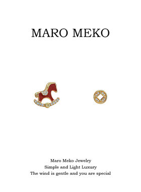 Maro Meko本命年红色小马铜钱不对称耳钉小众设计感新年耳环耳夹