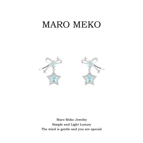MaroMeko蓝色五角星蝴蝶结耳钉