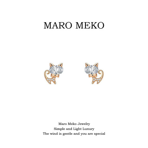 MaroMeko迷你可爱闪钻小猫耳钉