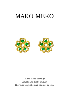 Maro Meko法式复古绿色五瓣花小耳钉高级感祖母绿花朵耳饰耳夹女