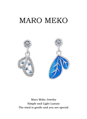 Maro Meko蓝色蝴蝶翅膀AB款耳环女设计感小众独特耳坠秋冬季耳夹