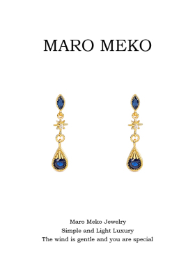 Maro Meko蓝色水滴流苏小耳坠轻奢高级感法式复古耳钉日常耳夹女