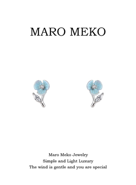 Maro Meko清新甜美蓝色花朵耳钉999纯银耳针夏季度假小花耳环耳夹