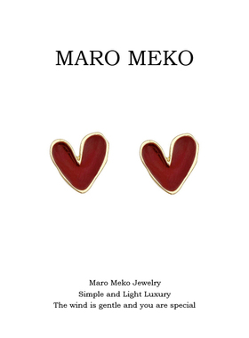 Maro Meko酒红色爱心耳钉港风复古心形耳饰轻奢高级感蚊香盘耳夹