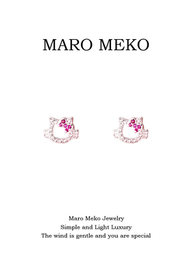 Maro Meko通体925银可爱KT猫咪纯银耳钉拧螺丝甜美气质卡通耳饰女