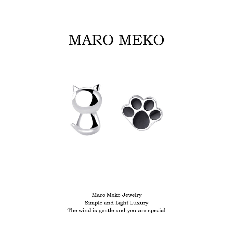 Maro Meko小众设计可爱小猫咪黑色脚印耳钉小巧精致卡通耳饰耳夹
