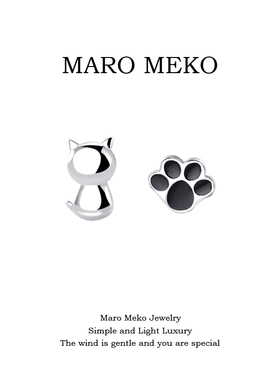 Maro Meko小众设计可爱小猫咪黑色脚印耳钉小巧精致卡通耳饰耳夹