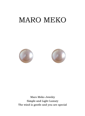 Maro Meko天然淡水珍珠耳钉简约气质大气耳环蚊香盘耳夹无耳洞女