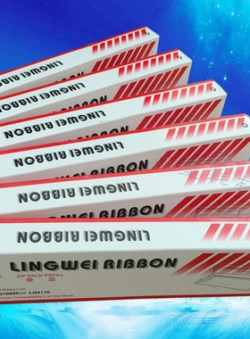 适用实达STAR NX400色带芯 NX410 NX200 NX210色带 墨带 红黑紫色