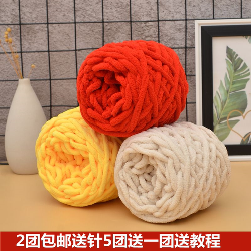 线围巾编织儿童手工diy