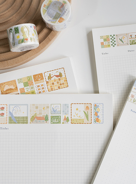 橙子手帐studio原创B5可撕拍纸本计划打卡网格点阵草稿便签本长款