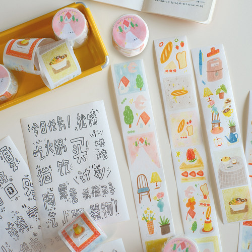 橙子手帐studio春日模切和纸胶带