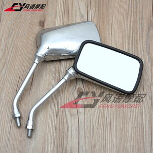 适用本田CB400 VTEC CB-1 小黄蜂250 CB750 CB1000 CB1300 后视镜