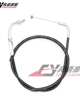 适用于铃木盗匪 GSX400 79A 刺激400 风门线 风门拉线