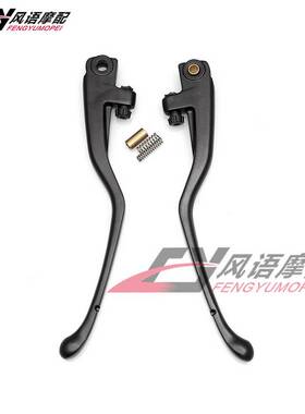 适用宝马油鸟 R1200GS ADV K1200R/S/RT/ST K1600GT 离合刹车牛角