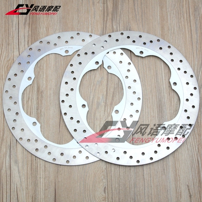 适用雅马哈 XJ900S Diversion 95-03年 前刹车碟 前刹车盘1对