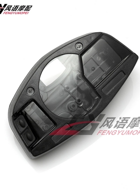 适用于本田CBR600RR F5 07-12年 码表咪表壳 仪表壳 公里表壳