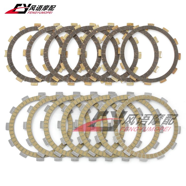 适用铃木DR650 DR650R DR650S DR650SE 90-95 离合器片摩擦片木片