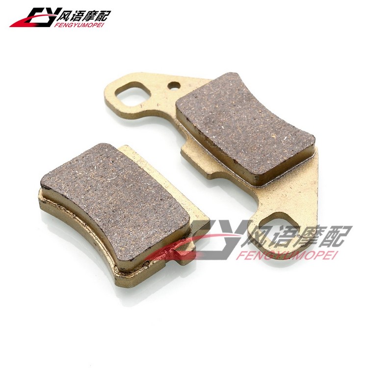 刹车片PGO BR250 /05-06年前皮QUADZILLA BRE150-250 XRV250碟刹