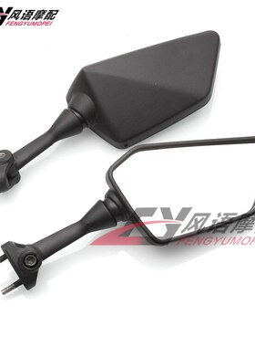 适用川崎 Ninja250R 小忍者250 EX250 K8F 08-12年 后视镜 反光镜