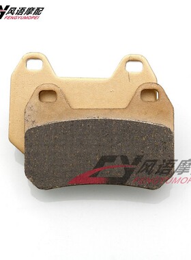 适用于宝马 R1200 CL 02-04 K1200 LT 97-09 后刹车皮 后碟刹片